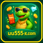UU555